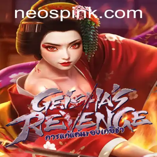 Exploring 'GeishasRevenge': A Captivating Journey into the World of Strategy and Intrigue